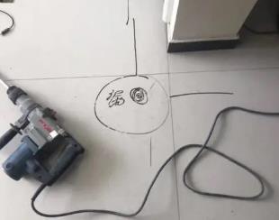 清丰测漏水公司专业分享下使用专业仪器检测家中漏水案例